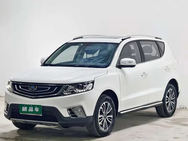 Geely Vision X6