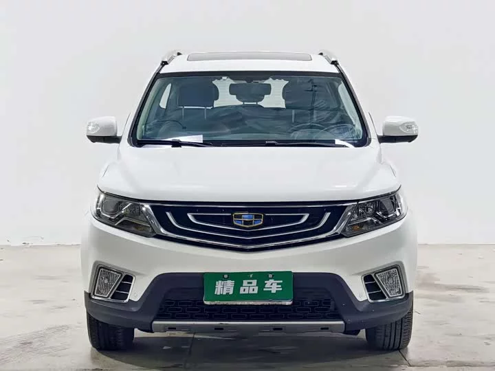 Geely Vision X6