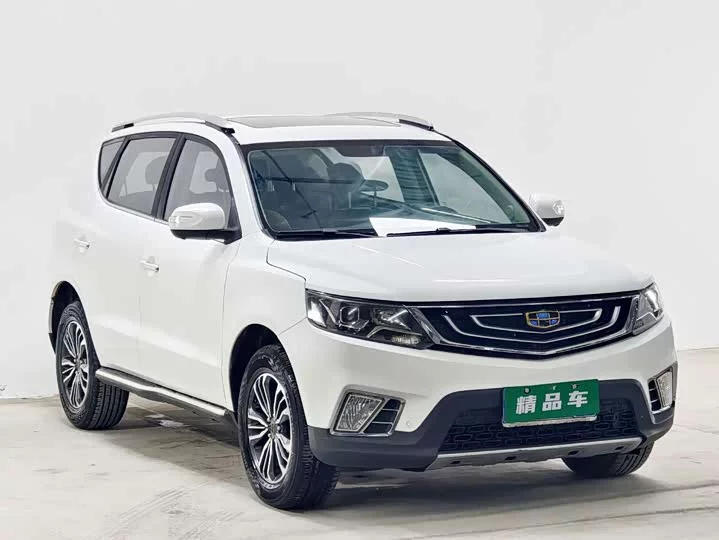Geely Vision X6