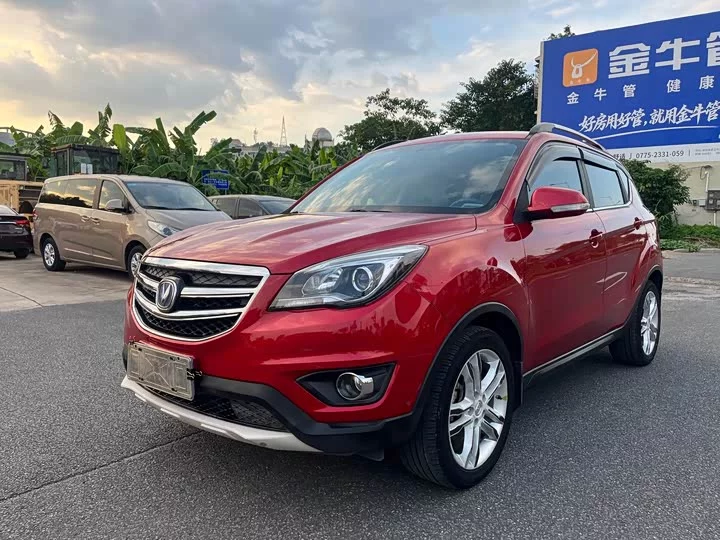 Changan CS35
