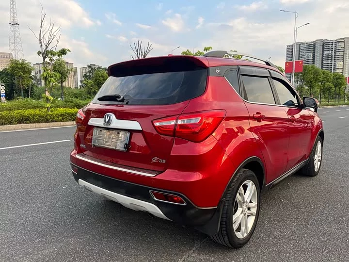 Changan CS35