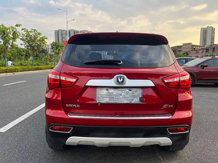 Changan CS35