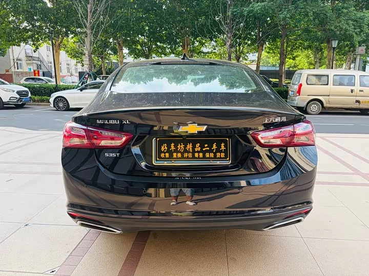 chevrolet Malibu XL