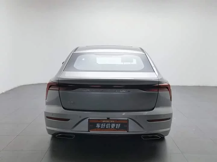 FAW Besturn B70