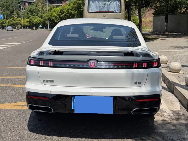 Changan Escape