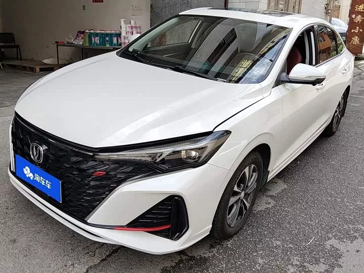 Changan Escape