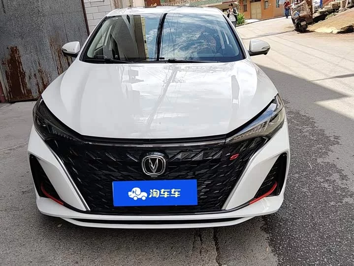 Changan Escape