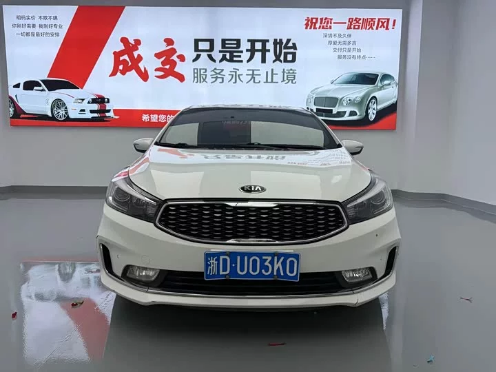 kia K3