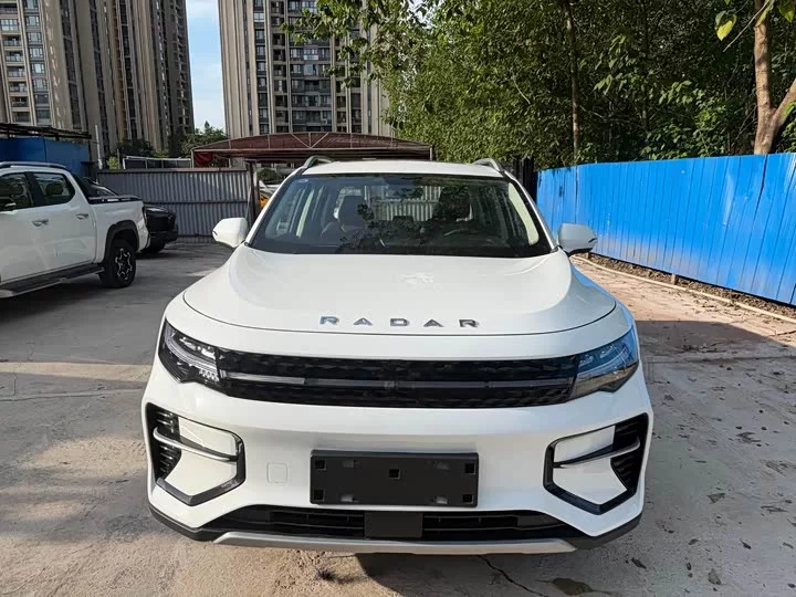 Geely horizon