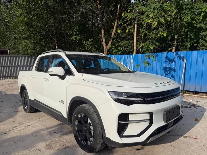 Geely horizon