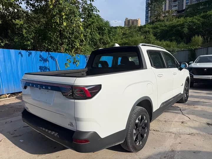 Geely horizon