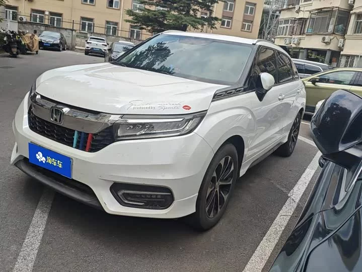 Honda Crown Road