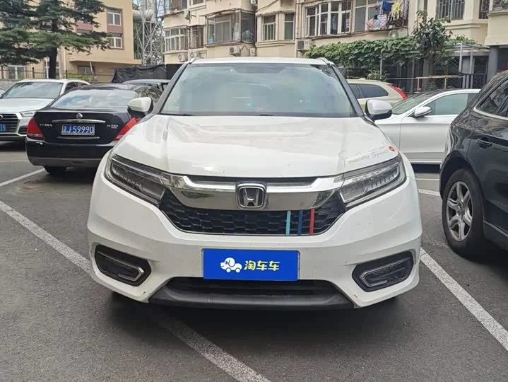 Honda Crown Road