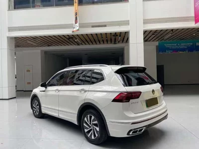 Volkswagen Tiguan L Plug-in Hybrid