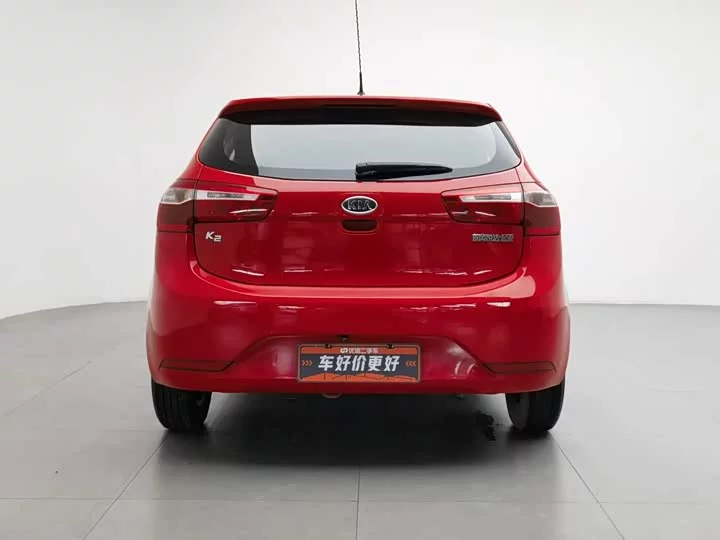 kia K2