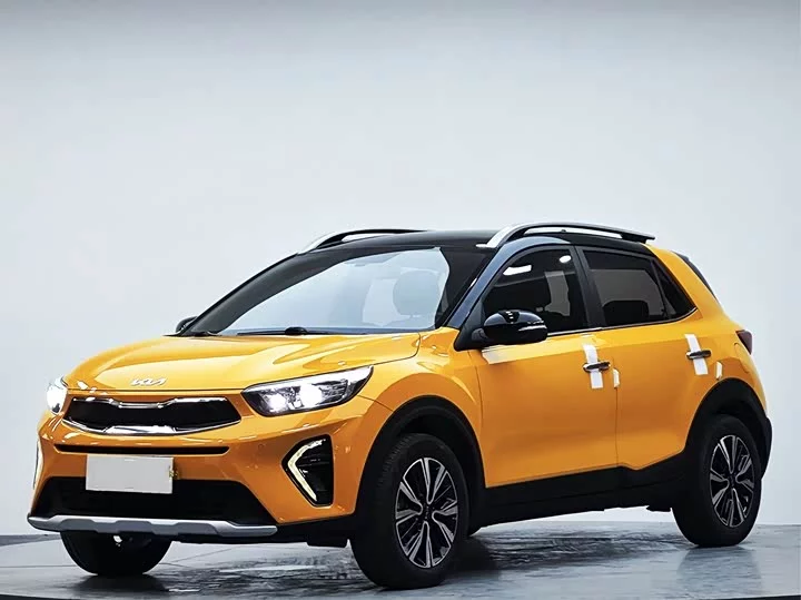 kia Yipao