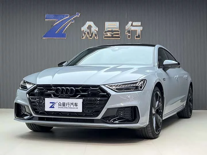 Audi A7L
