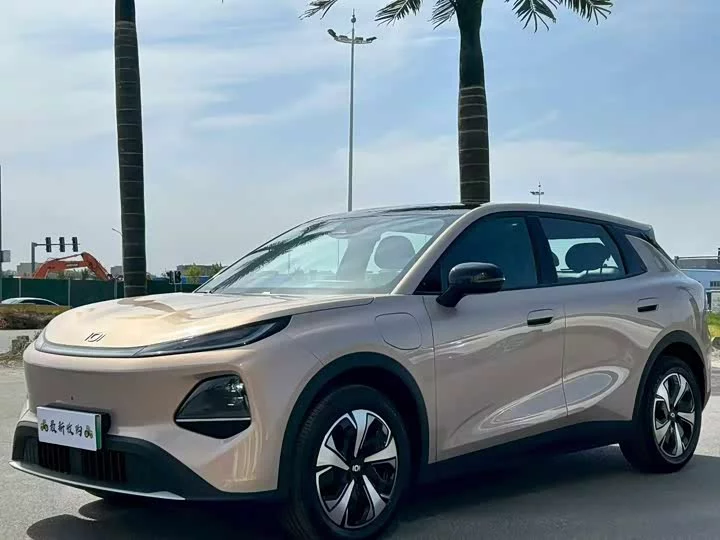 Changan Q05