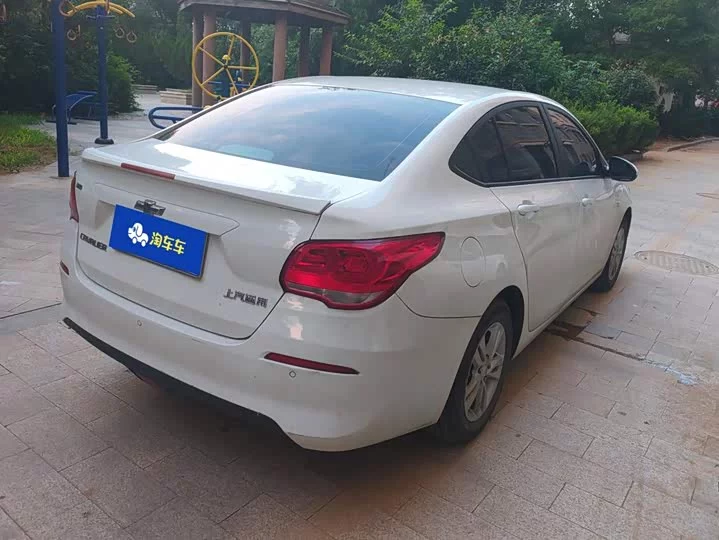 chevrolet Kovoz