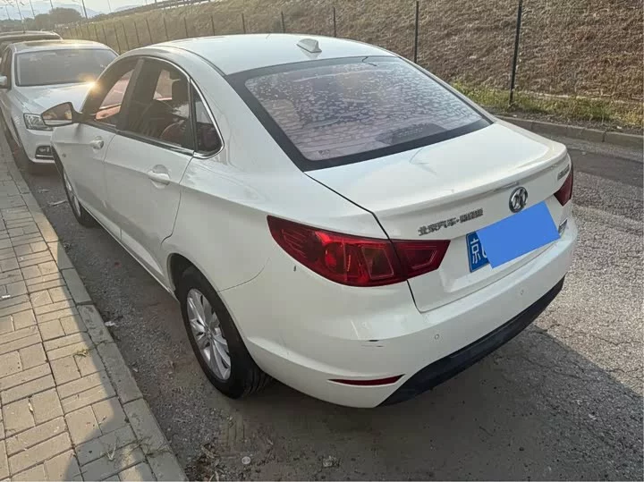 BAIC EU