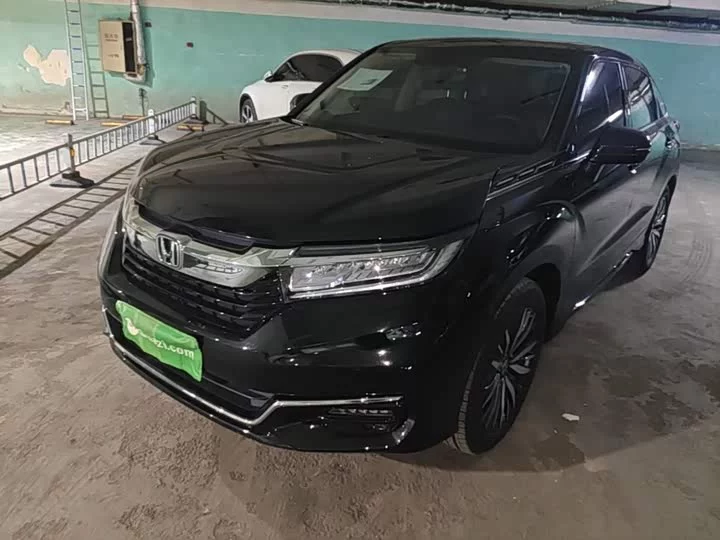 Honda Crown Road