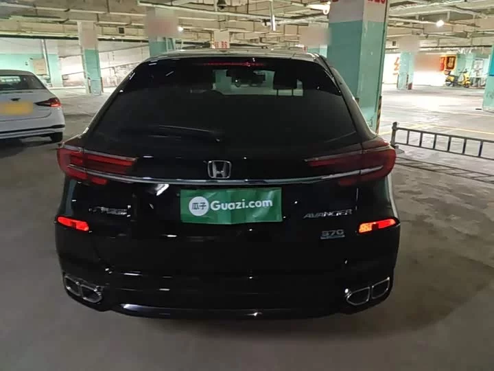 Honda Crown Road