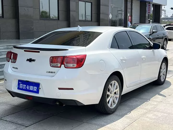 chevrolet Malibu