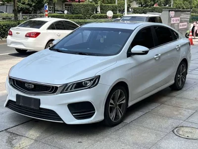 Geely Binrui