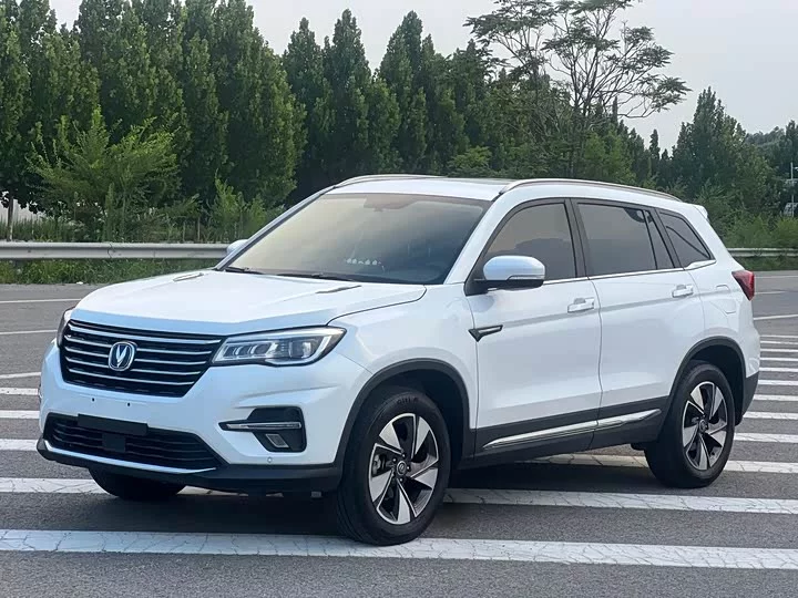 Changan CS75