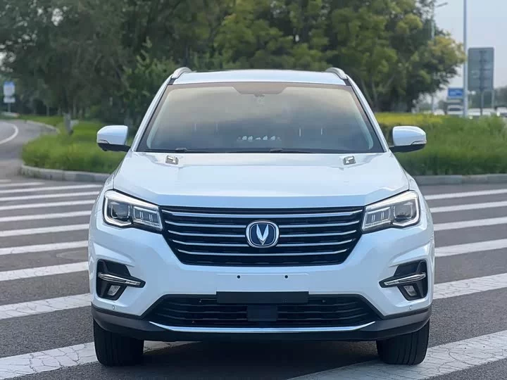 Changan CS75