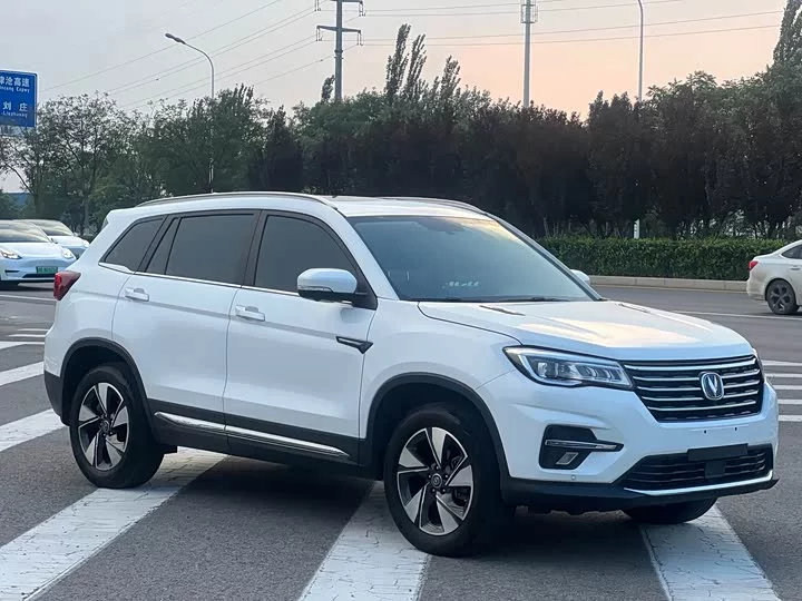 Changan CS75