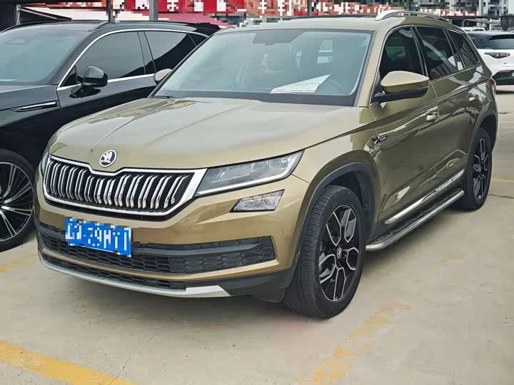 Skoda Kodiaq