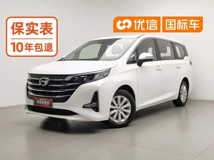 GAC Trumpchi M6