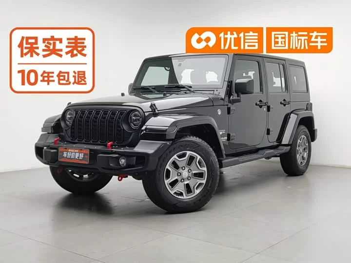 Jeep wrangler