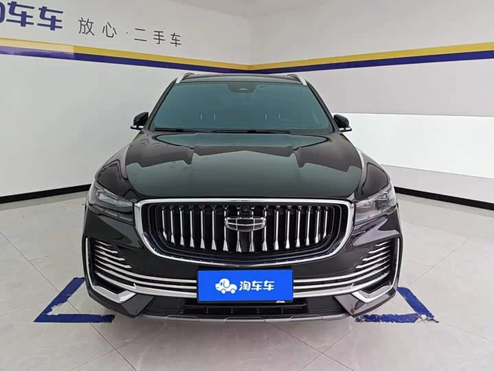 Geely Xingyue L