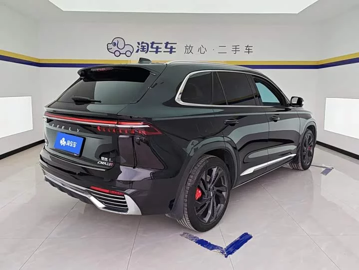 Geely Xingyue L