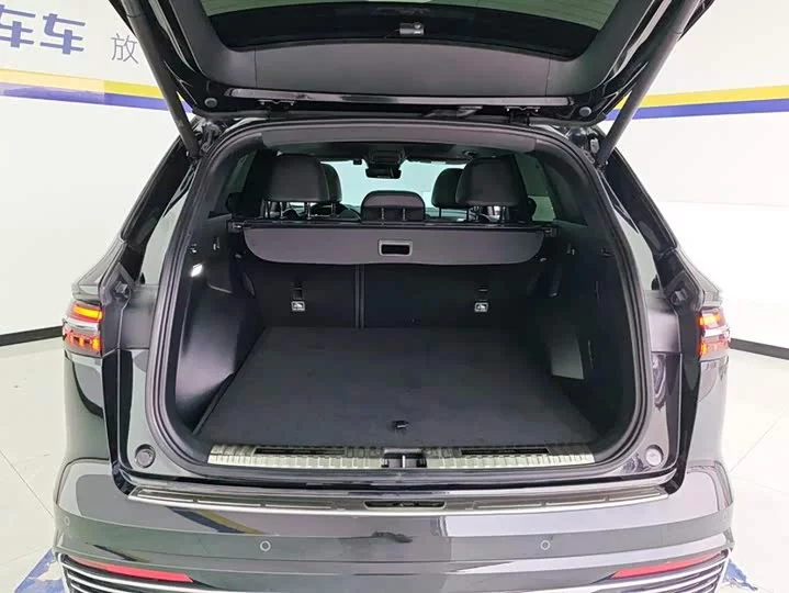 Geely Xingyue L