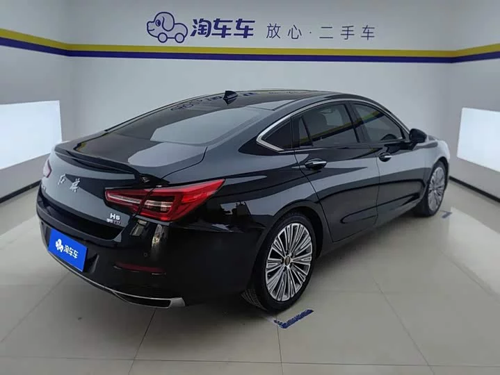 Hongqi H5