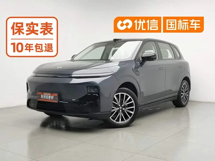 Leapmotor B10