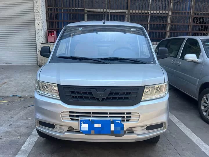 Wuling Rongguang new card