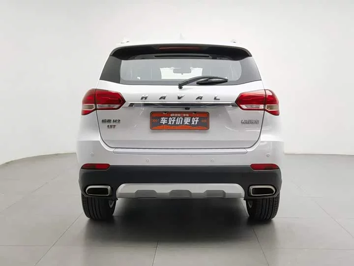 Haval H2