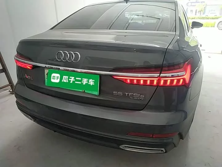 Audi A6L New Energy