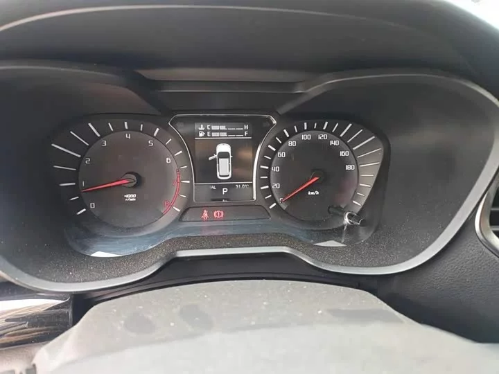 GAC Trumpchi GS4