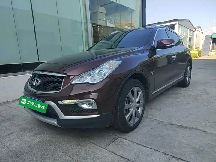 Infiniti QX50