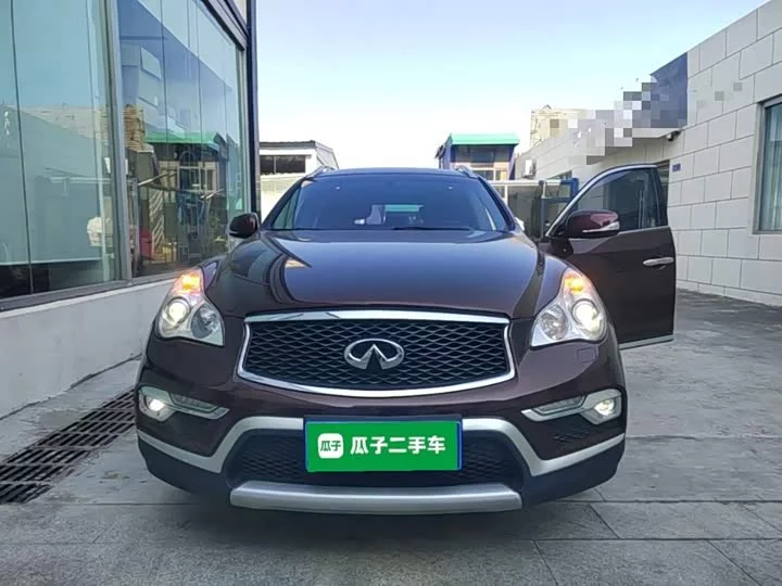 Infiniti QX50