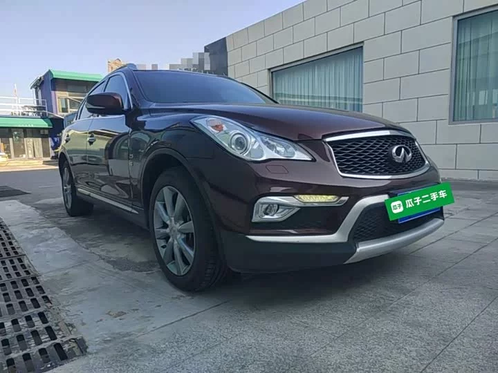 Infiniti QX50