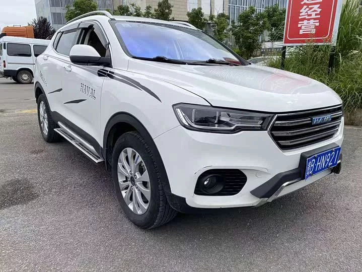 Haval H2s
