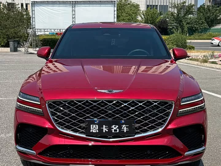 Genesis GV80 Coupe