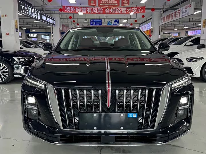 Hongqi H5 PHEV