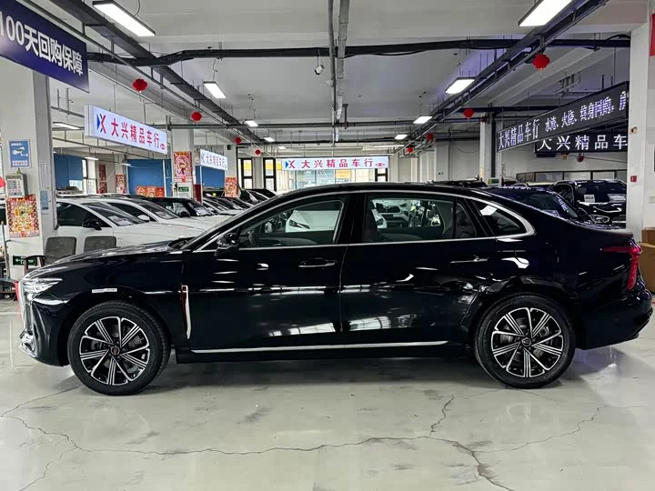 Hongqi H5 PHEV